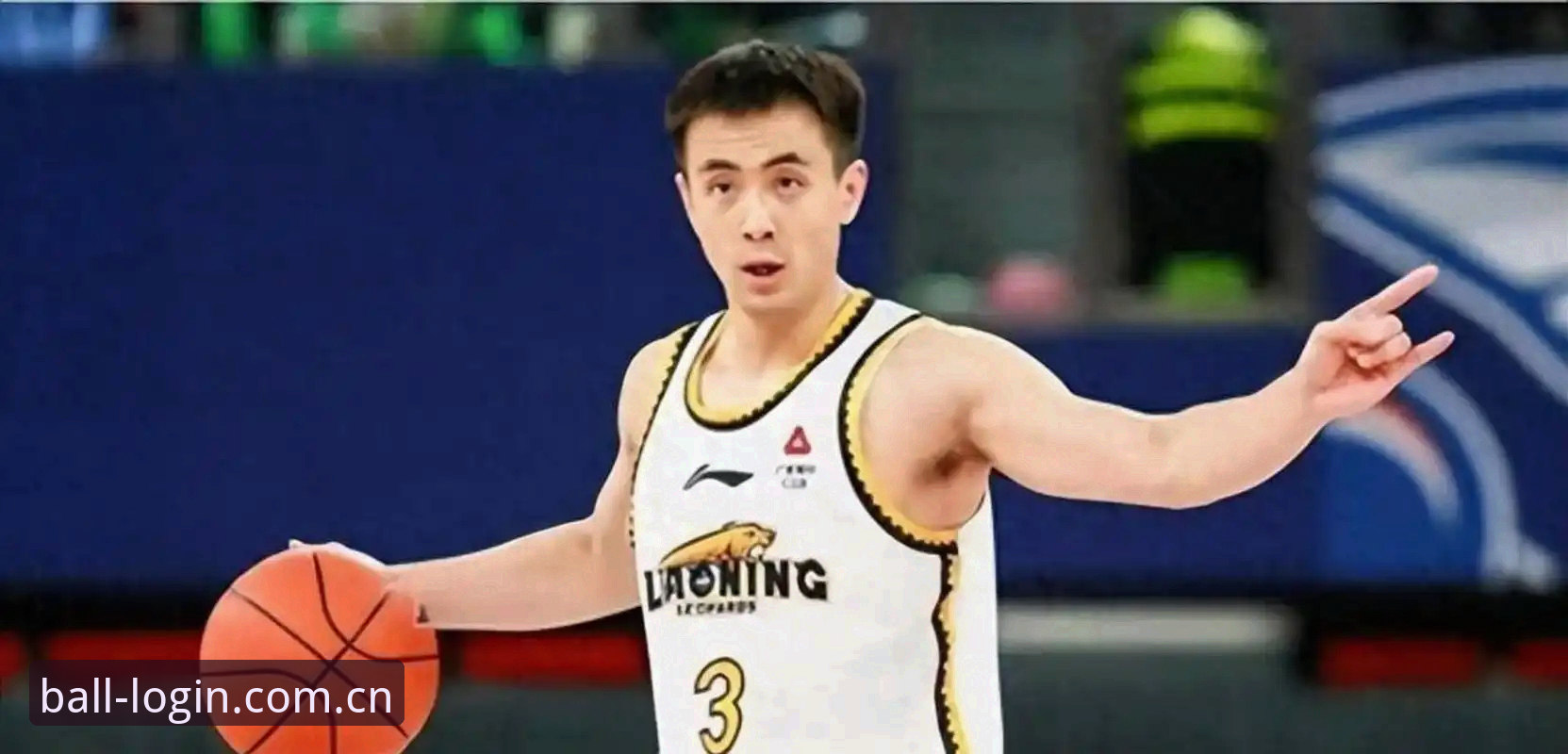 辽宁铁人换帅后重组，看懂这5轮弃用信号才是关键实战技巧