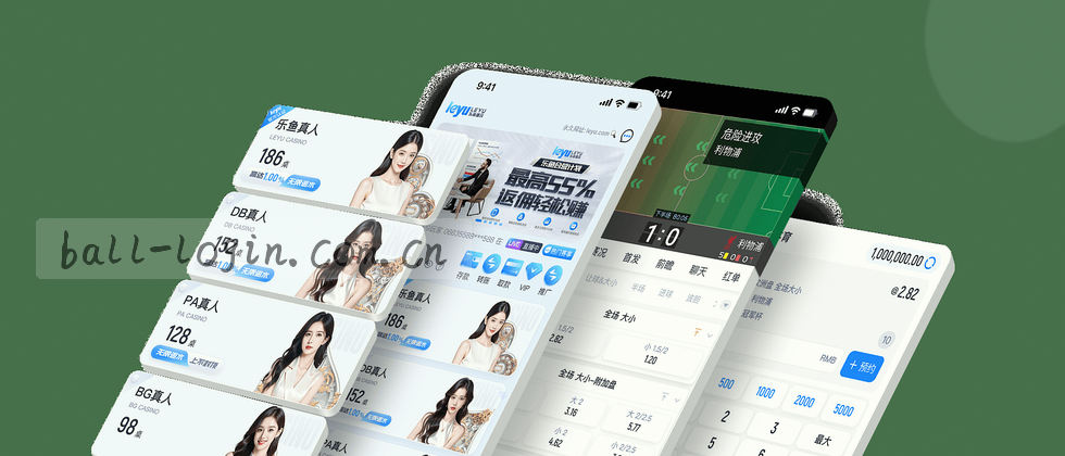隐私政策与数据使用说明