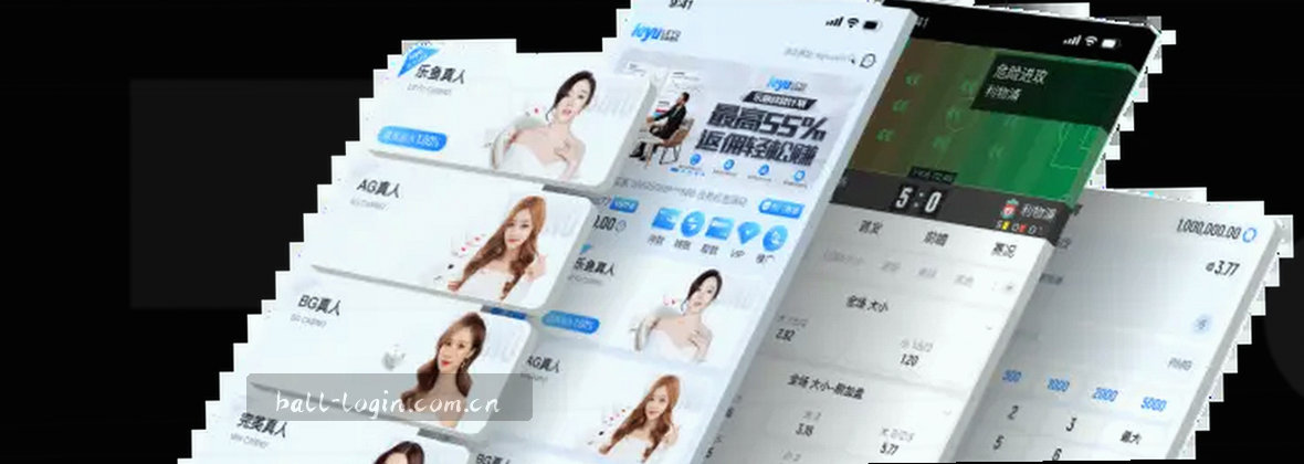 滚球体育CN官网登录问题快速处理通道